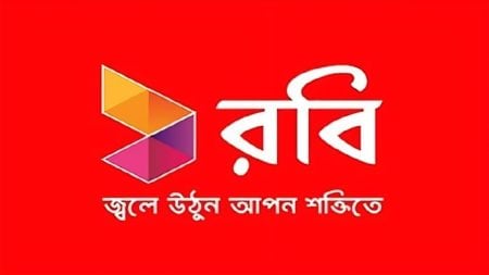 আনলিমিটেড ইন্টারনেট দিচ্ছে রবি