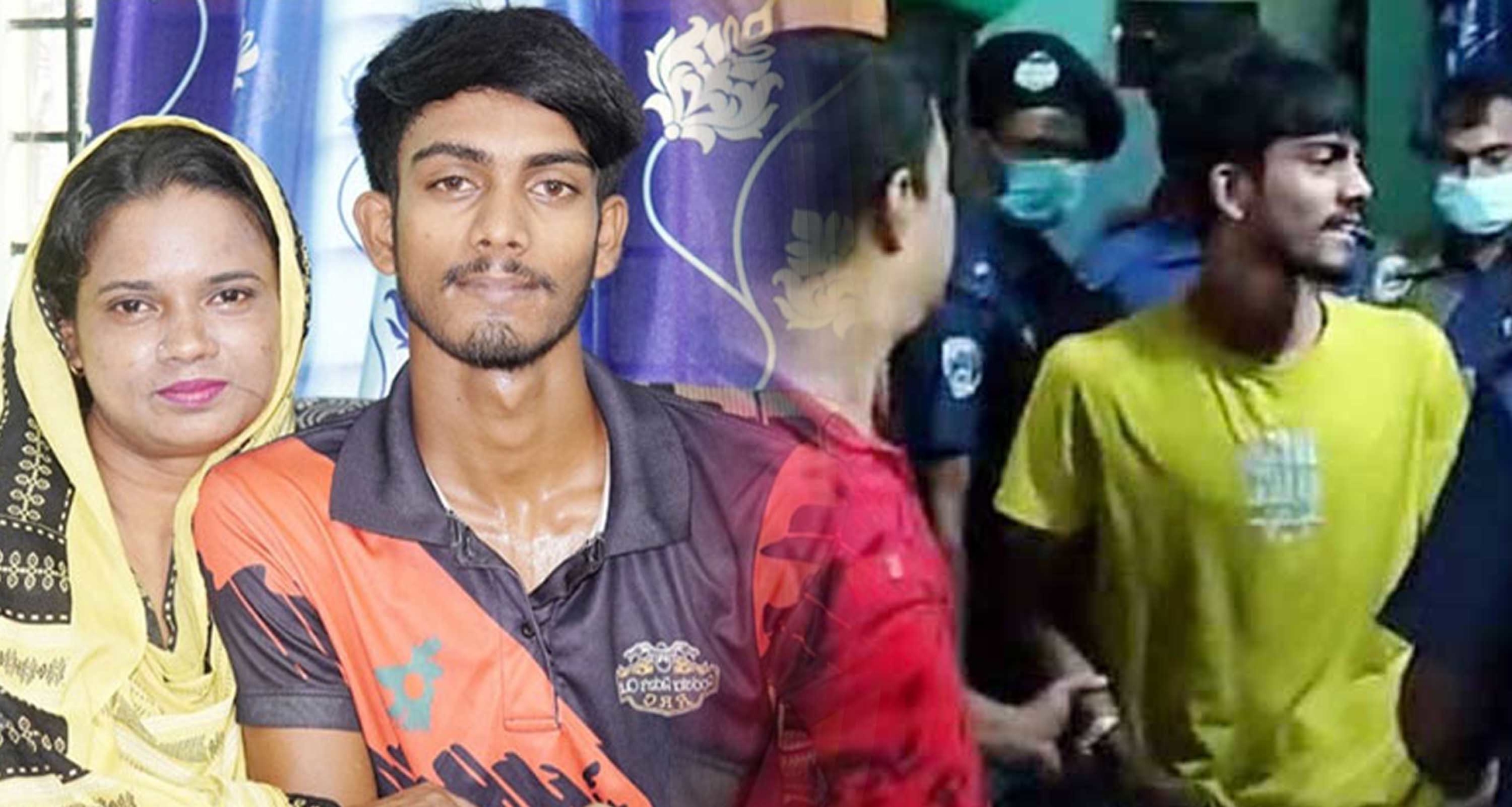 ছাত্রকে বিয়ে