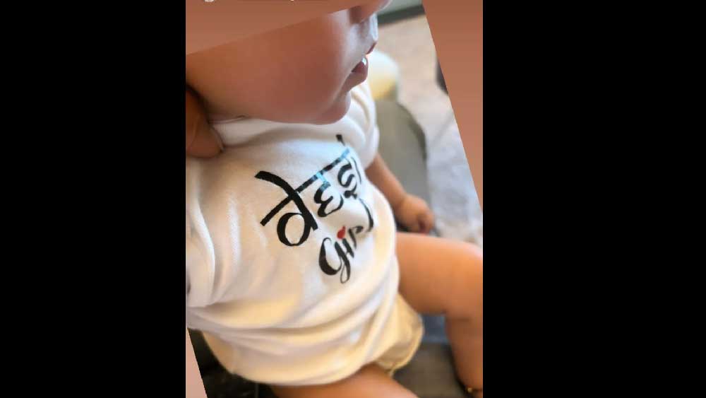 প্রিয়াঙ্কা