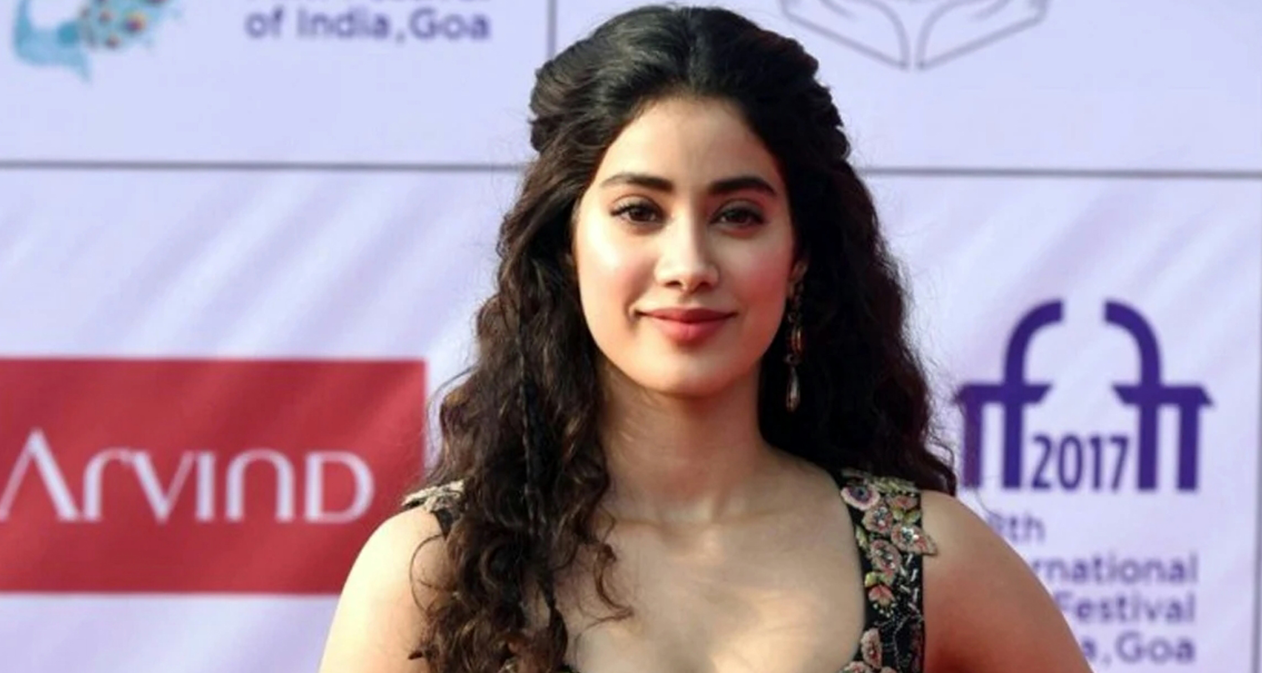 জাহ্নবী