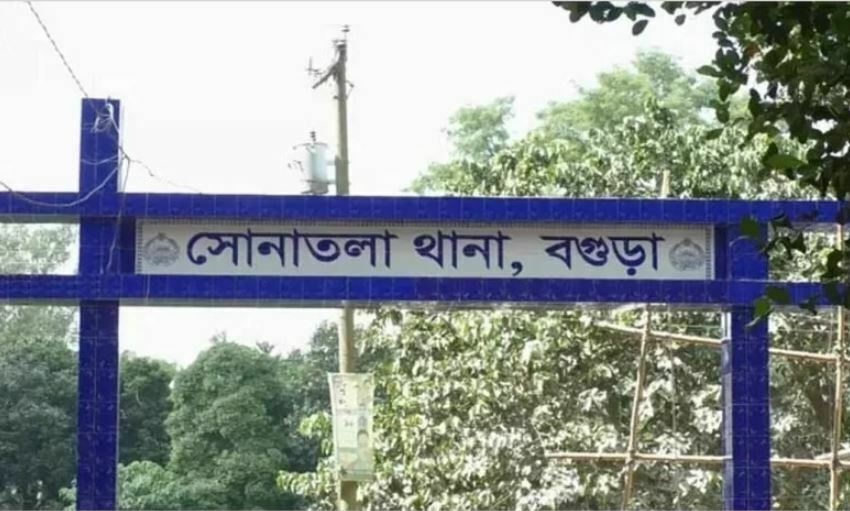 দুদিনেও উদ্ধার হয়নি পুলিশের ওয়াকিটকি ও মোবাইল বগুড়ার সোনাতলা থানা