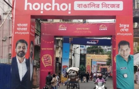 কলকাতায় মোশাররফ ও নিশো