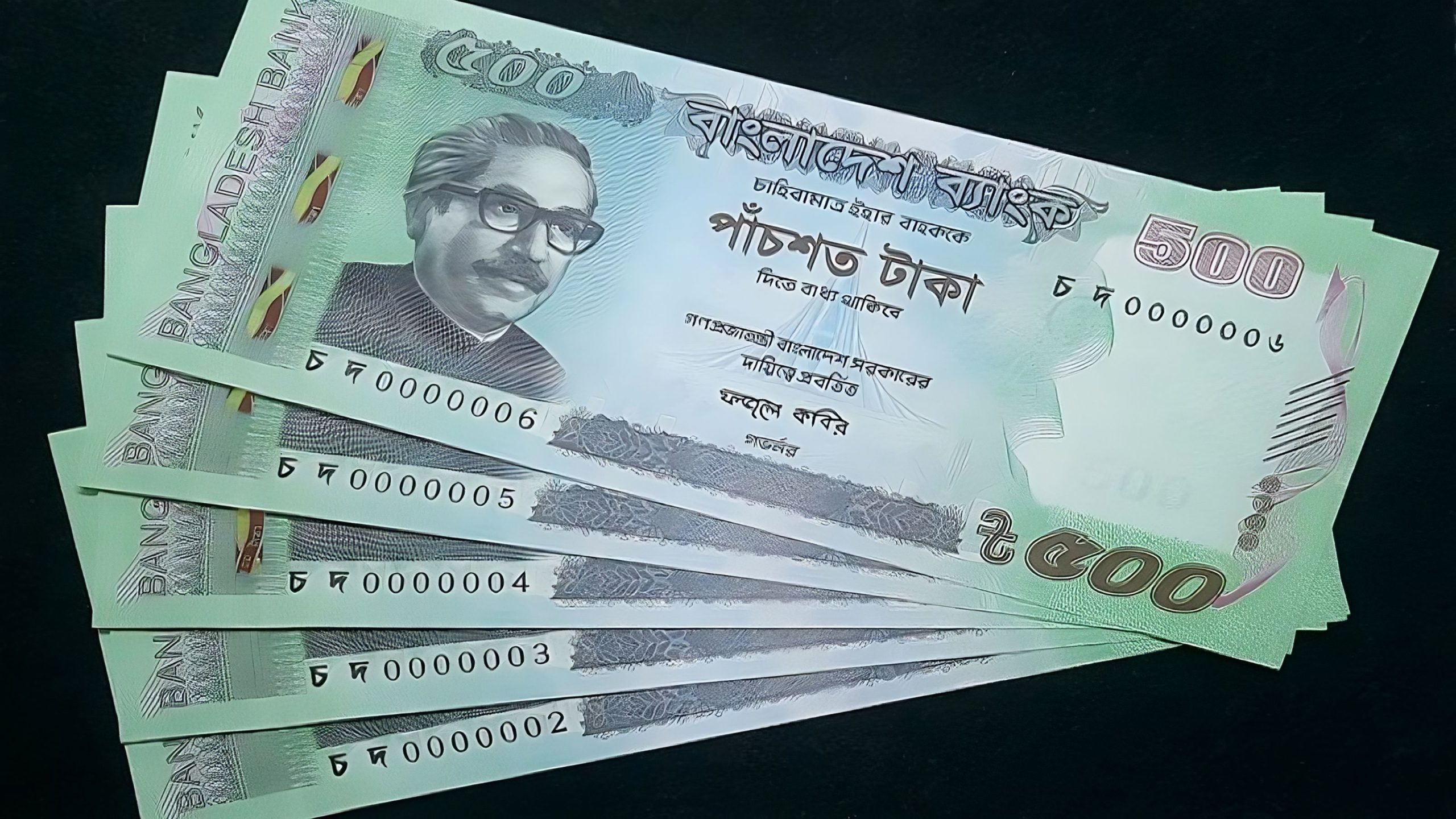 কম অস্থিরতা সহ গেম