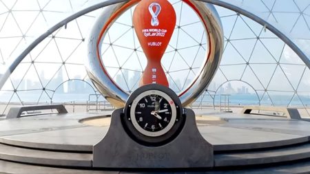 কাতার বিশ্বকাপ