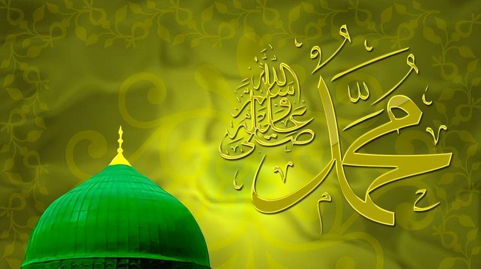 সারা দেশে পালিত হচ্ছে পবিত্র ঈদে মিলাদুন্নবী (সা.) পবিত্র ঈদে মিলাদুন্নবী (সা:)