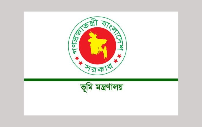 ভূমি