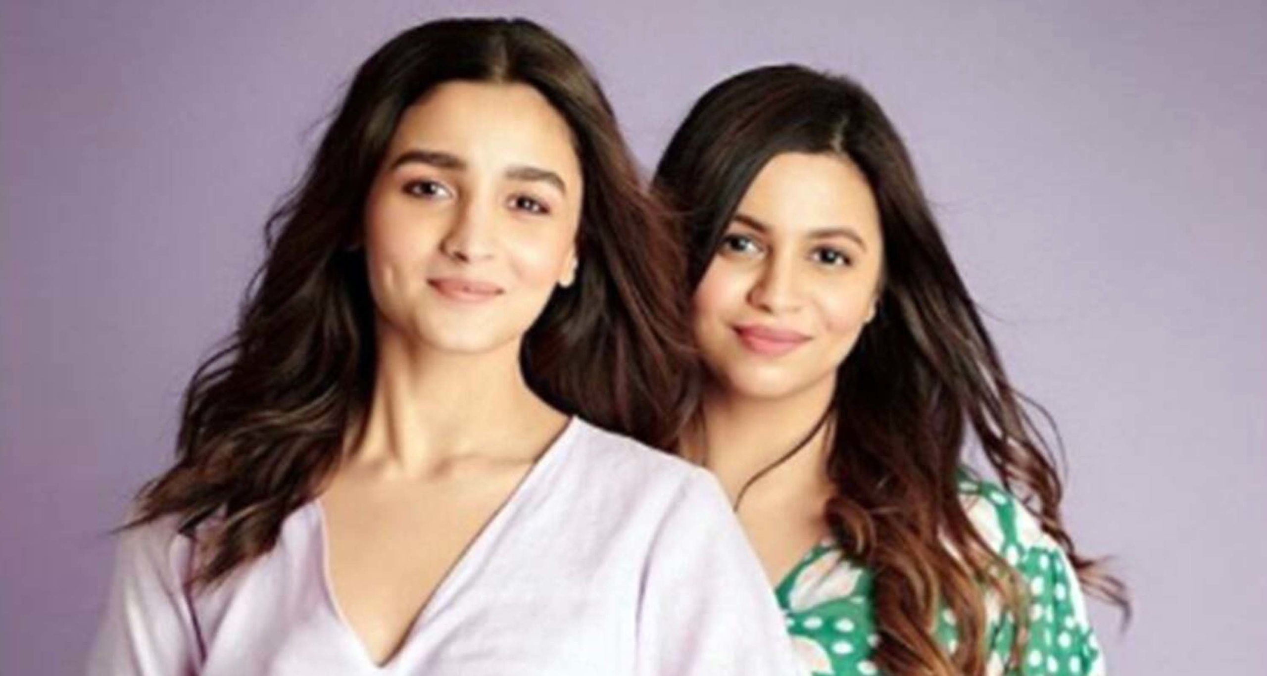 আলিয়া ও বোন শাহীন