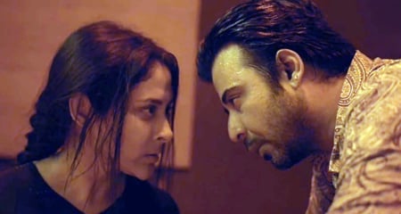 পুনর্জন্ম ৩