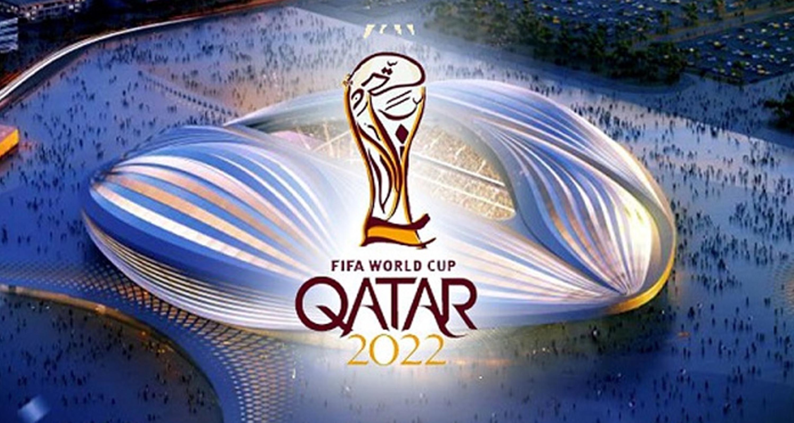 বিশ্বকাপের খেলা