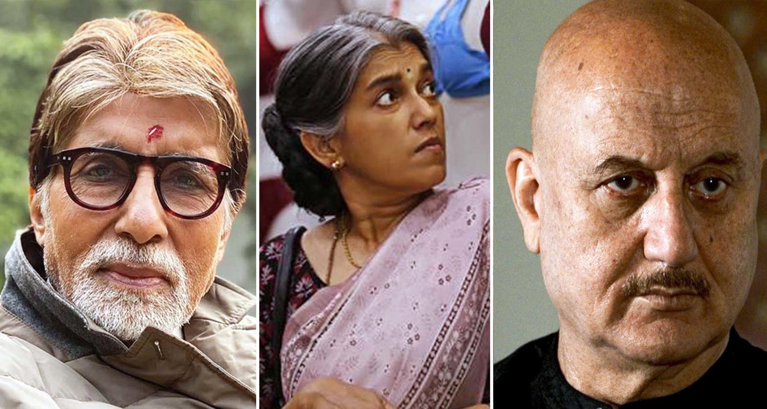 বৃদ্ধ অভিনেতাদের পারিশ্রমিক