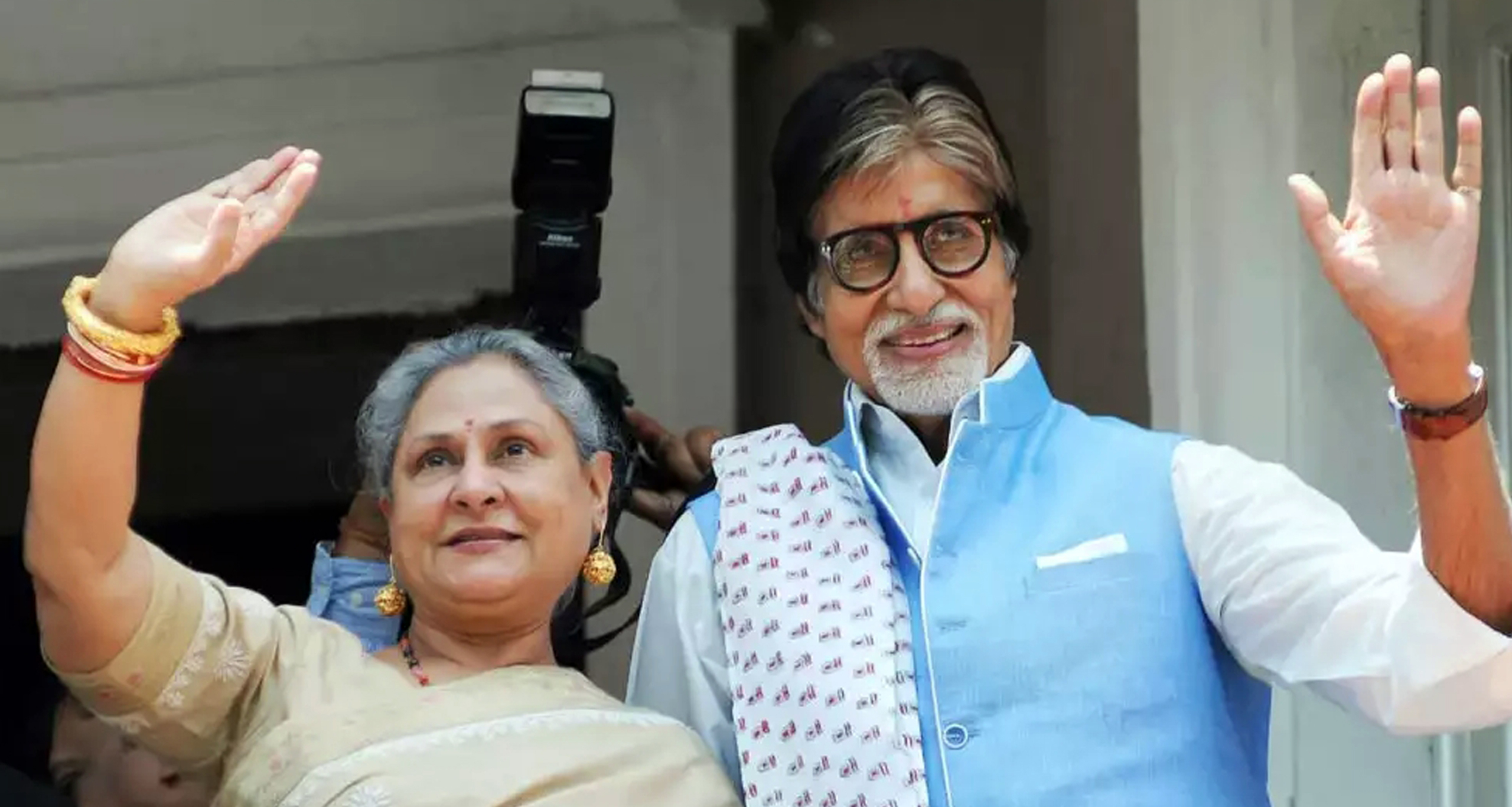 Amitabh Bachchan