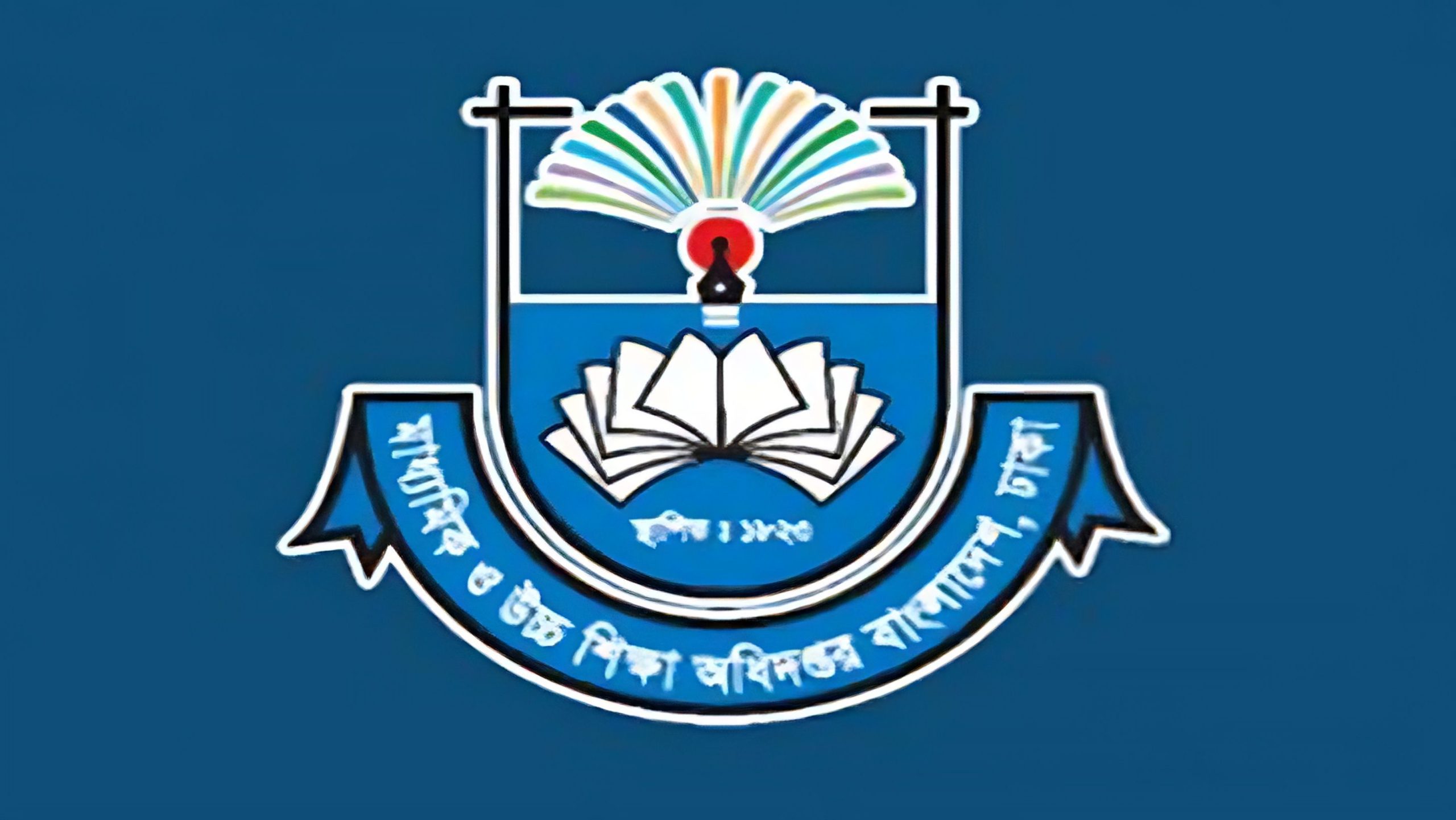 মাউশি