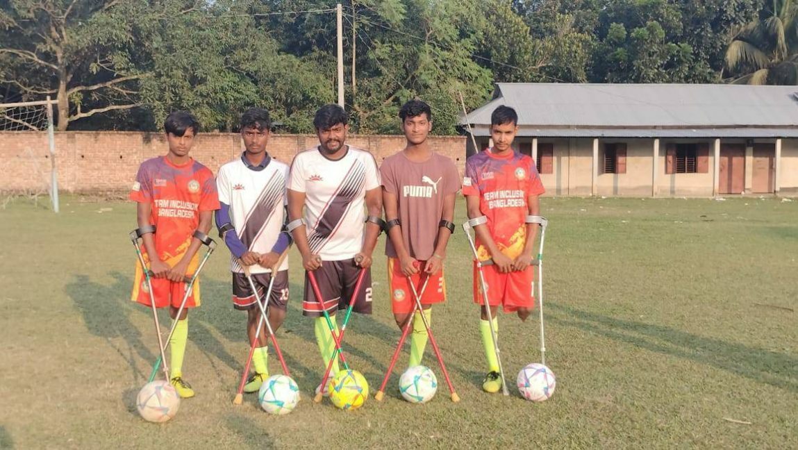 এমপিউটি