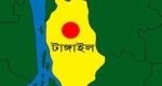 টাঙ্গাইলের কালিহাতীতে.
