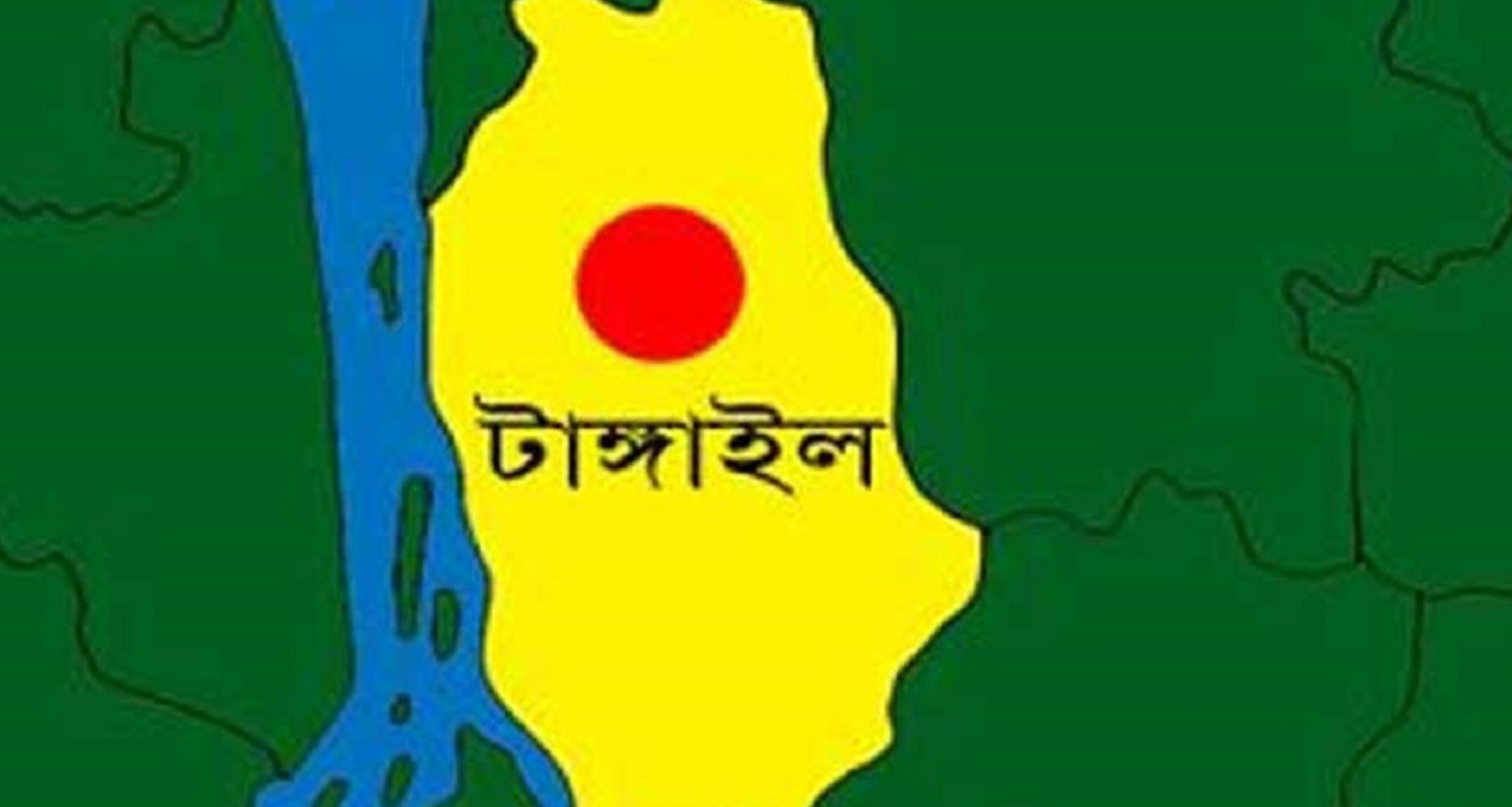 টাঙ্গাইলের কালিহাতীতে.