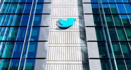টুইটার অফিস
