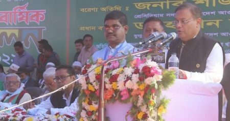 তথ্যমন্ত্রী