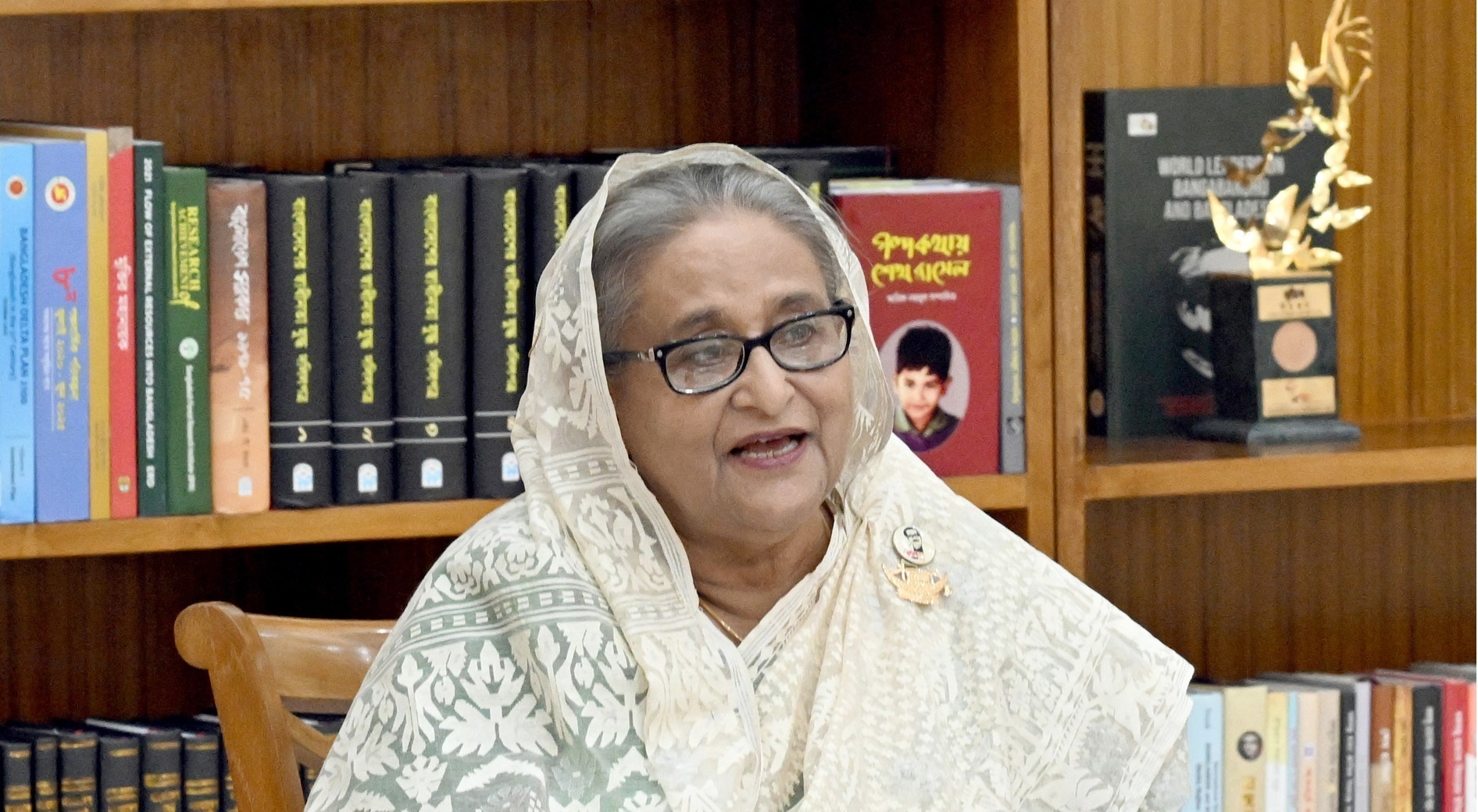 প্রধানমন্ত্রী 