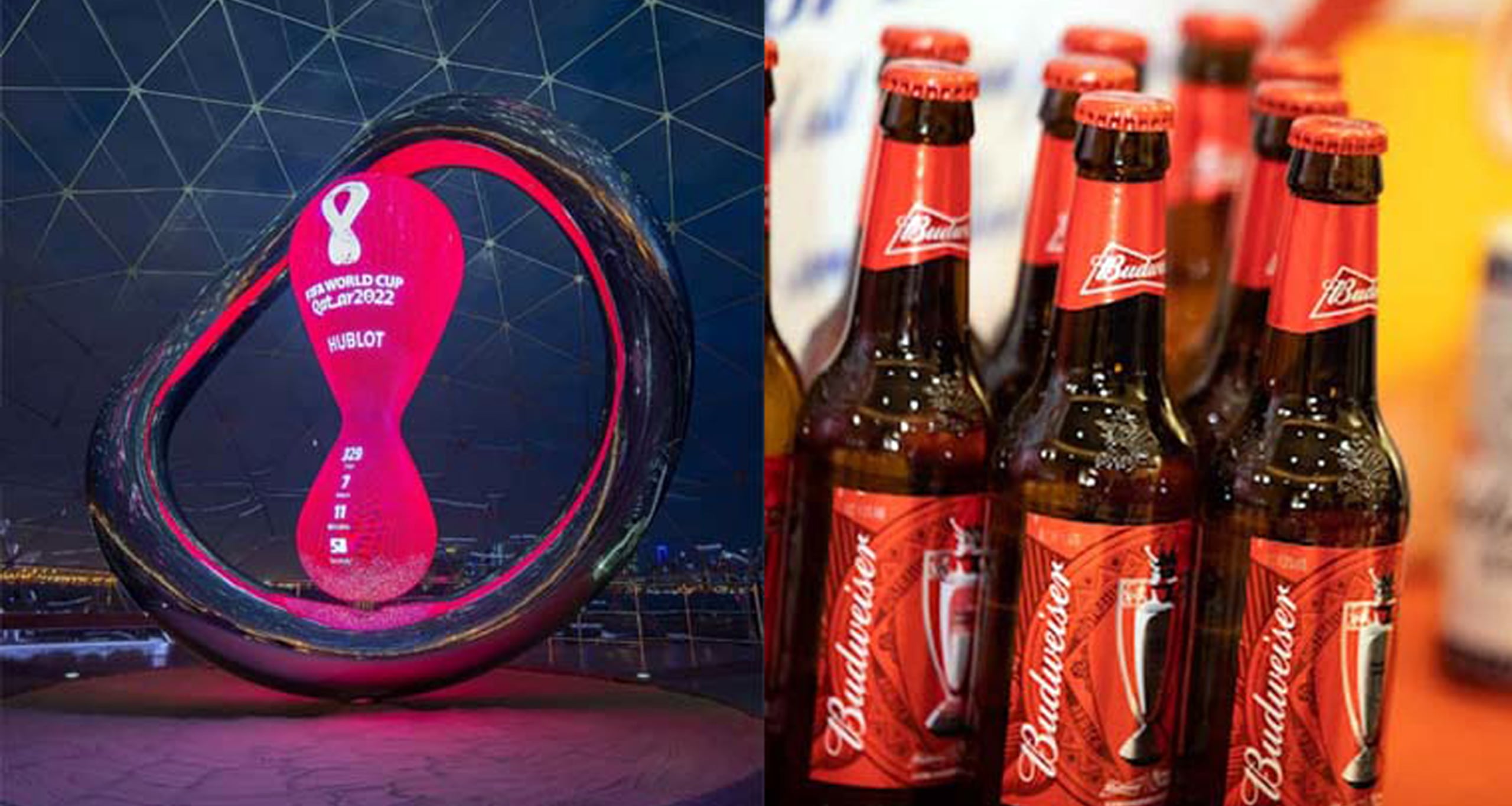 বিশ্বকাপে অ্যালকোহল