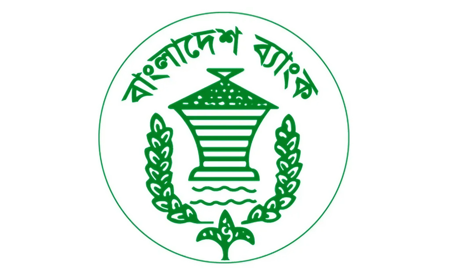 ব্যাংক