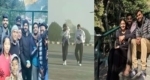 ভামিকা