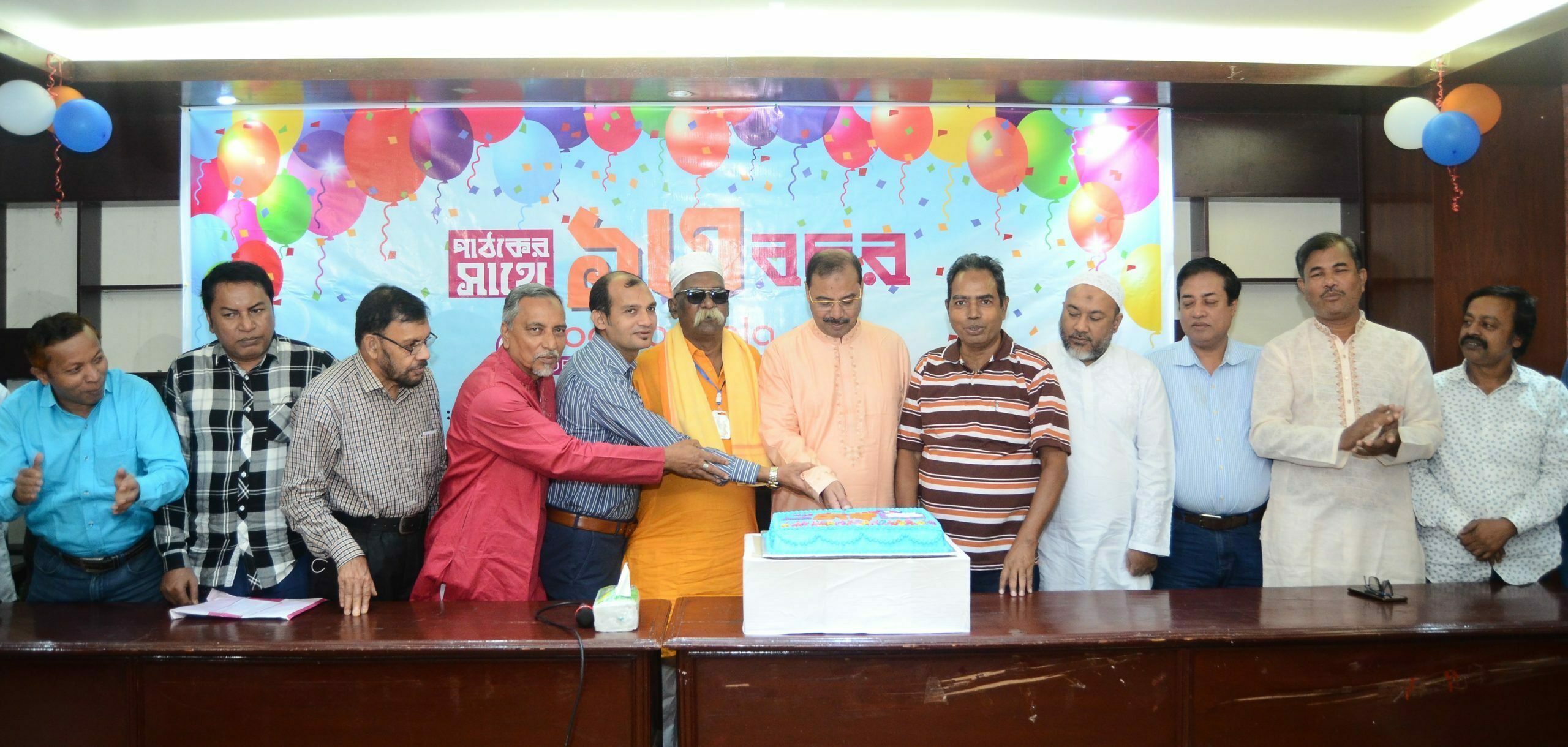 প্রতিষ্ঠাবার্ষিকী উপলক্ষে চট্টগ্রামে জুমবাংলার পাঠক-সুহৃদ সম্মিলন