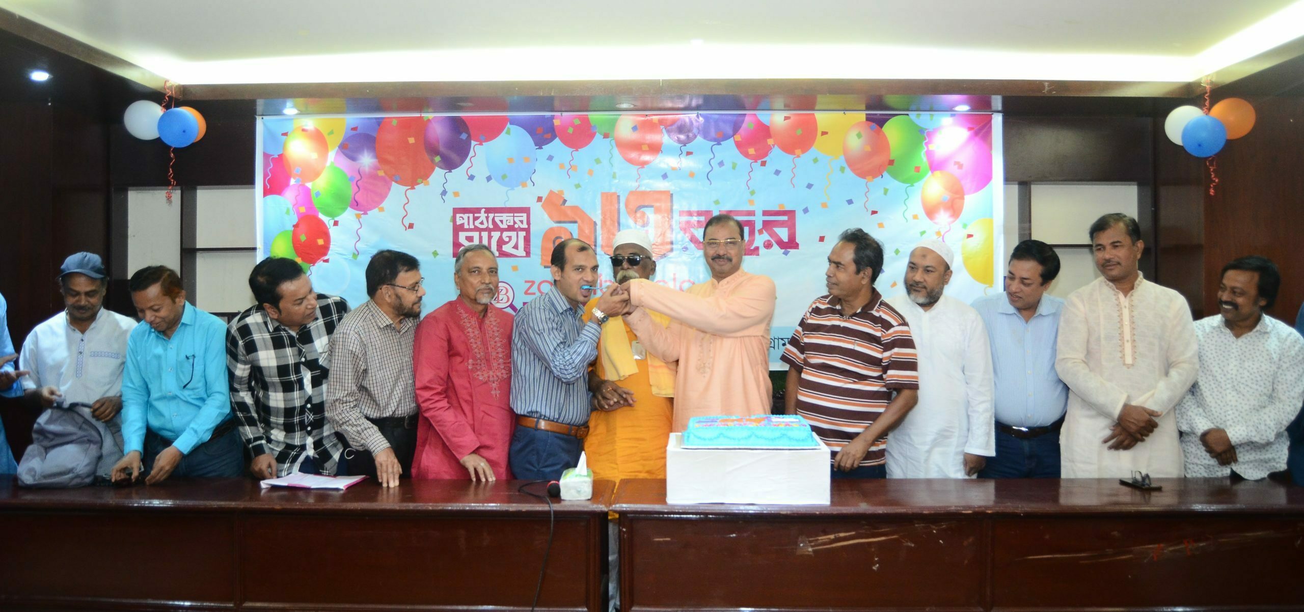 প্রতিষ্ঠাবার্ষিকী উপলক্ষে চট্টগ্রামে জুমবাংলার পাঠক-সুহৃদ সম্মিলন