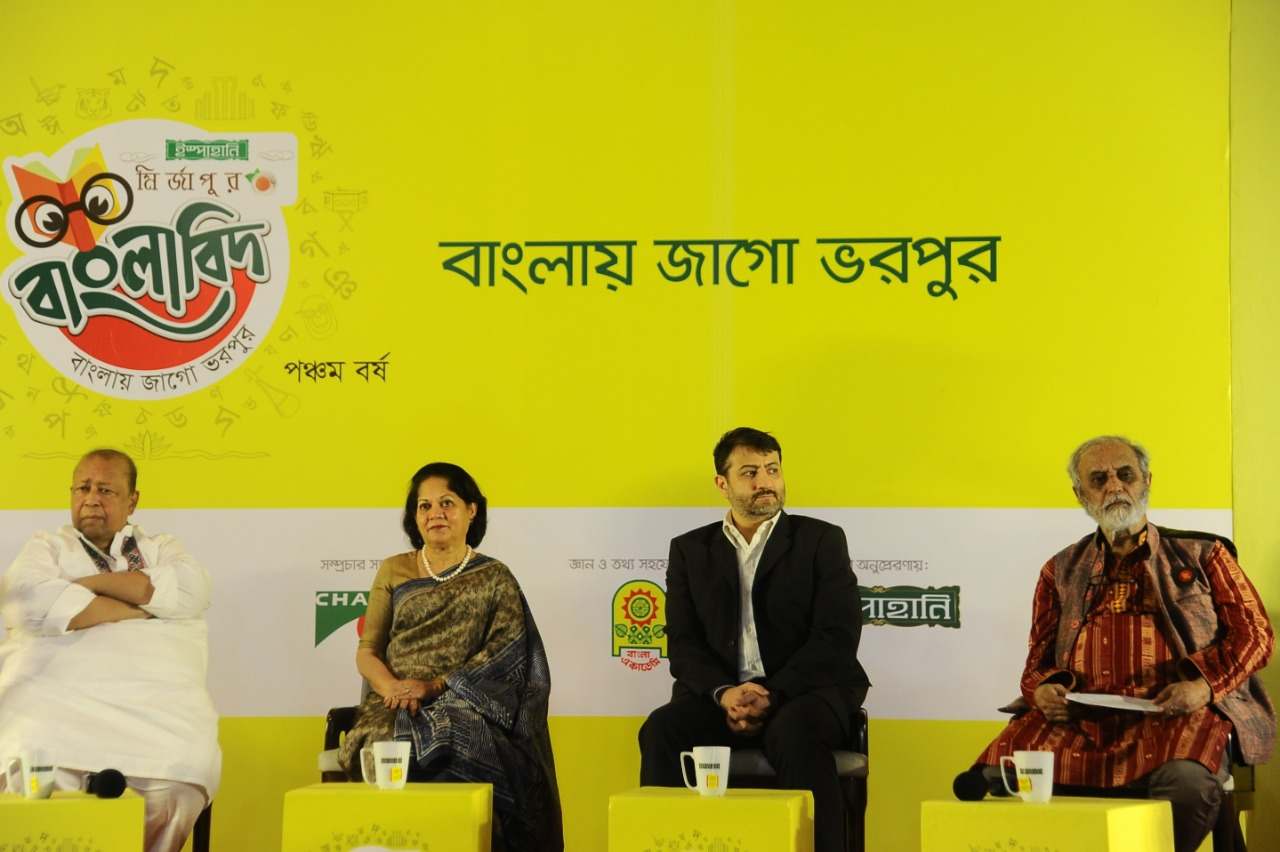 ইস্পাহানি৩৩৩