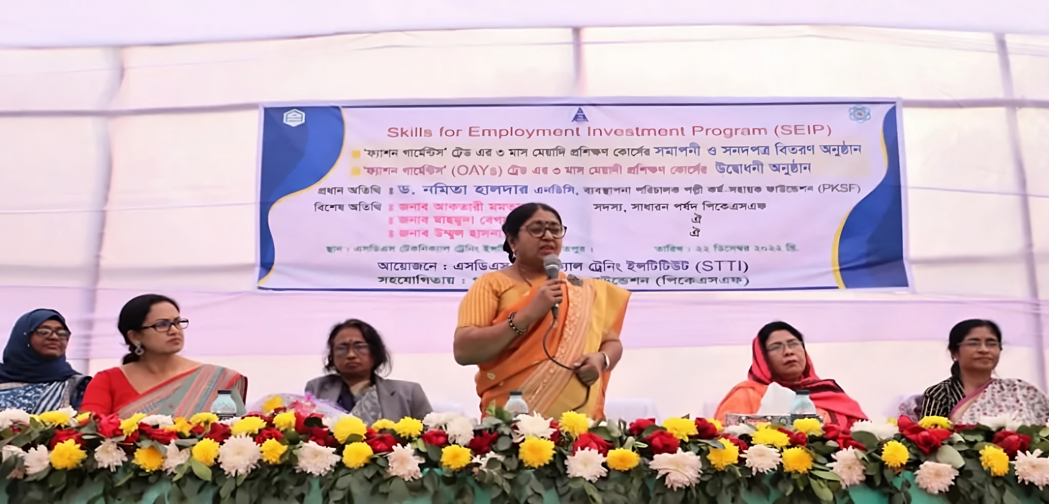 এসডিএস’র বিভিন্ন কার্যক্রম পরিদর্শনে পিকেএসএফ এমডি