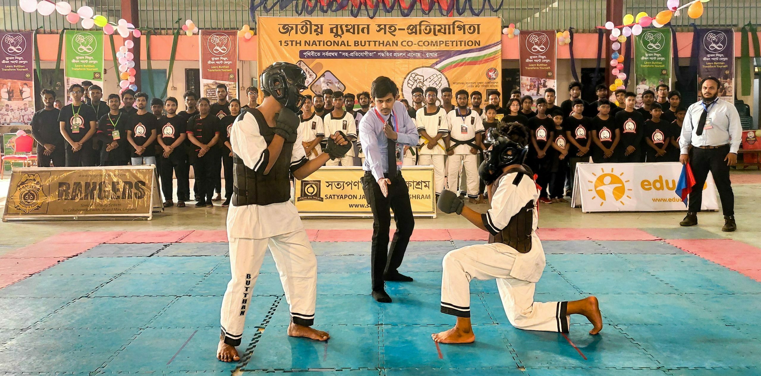 জাতীয় ব্যুত্থান সহ-প্রতিযোগিতা ২০২২ সম্পন্ন