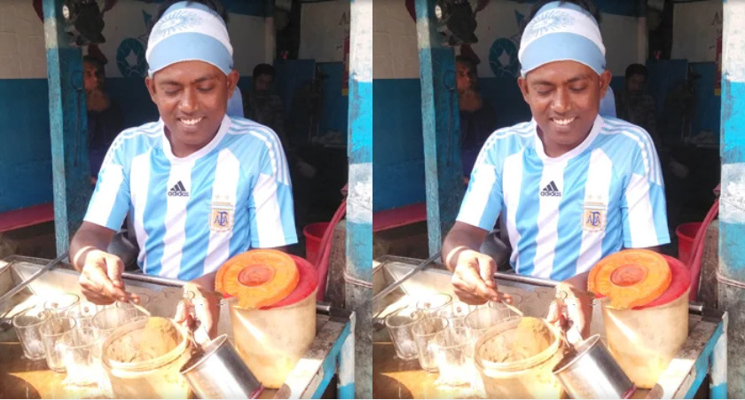মেসিভক্ত