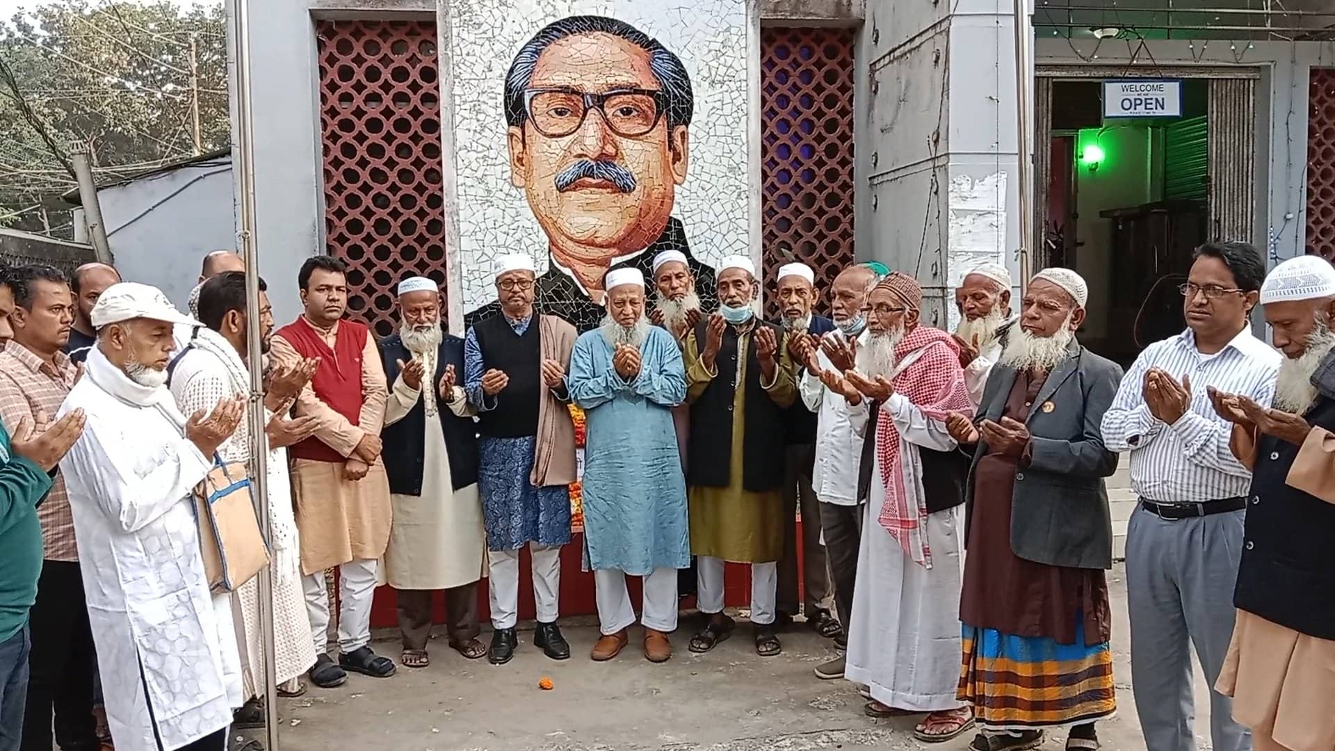 শিবপুর
