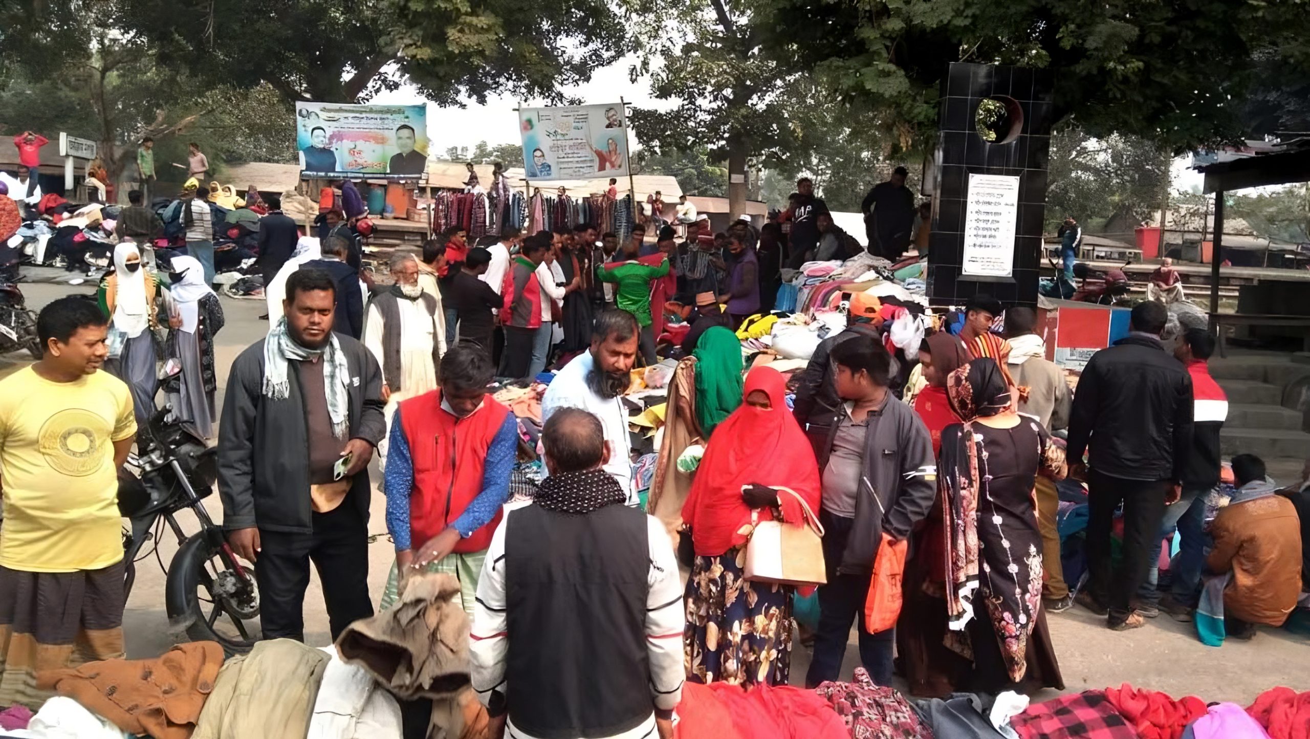 পুরাতন কাপড়ের দোকান