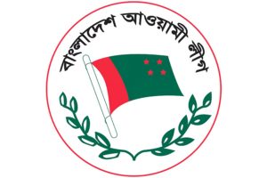 আওয়ামী লীগ