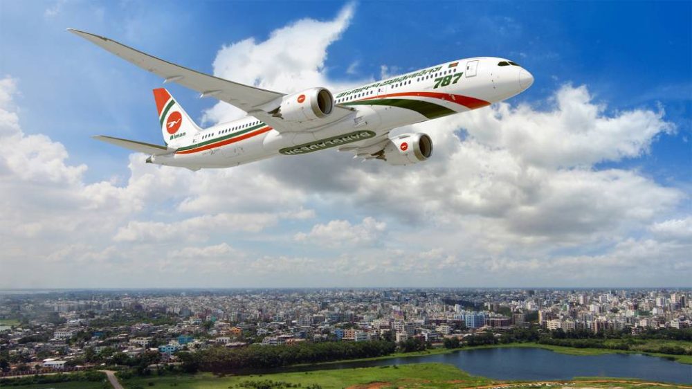 Biman-Bangladesh