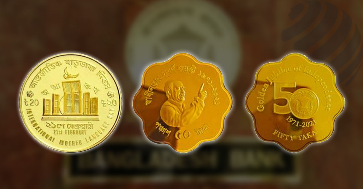 Commemorative gold coins