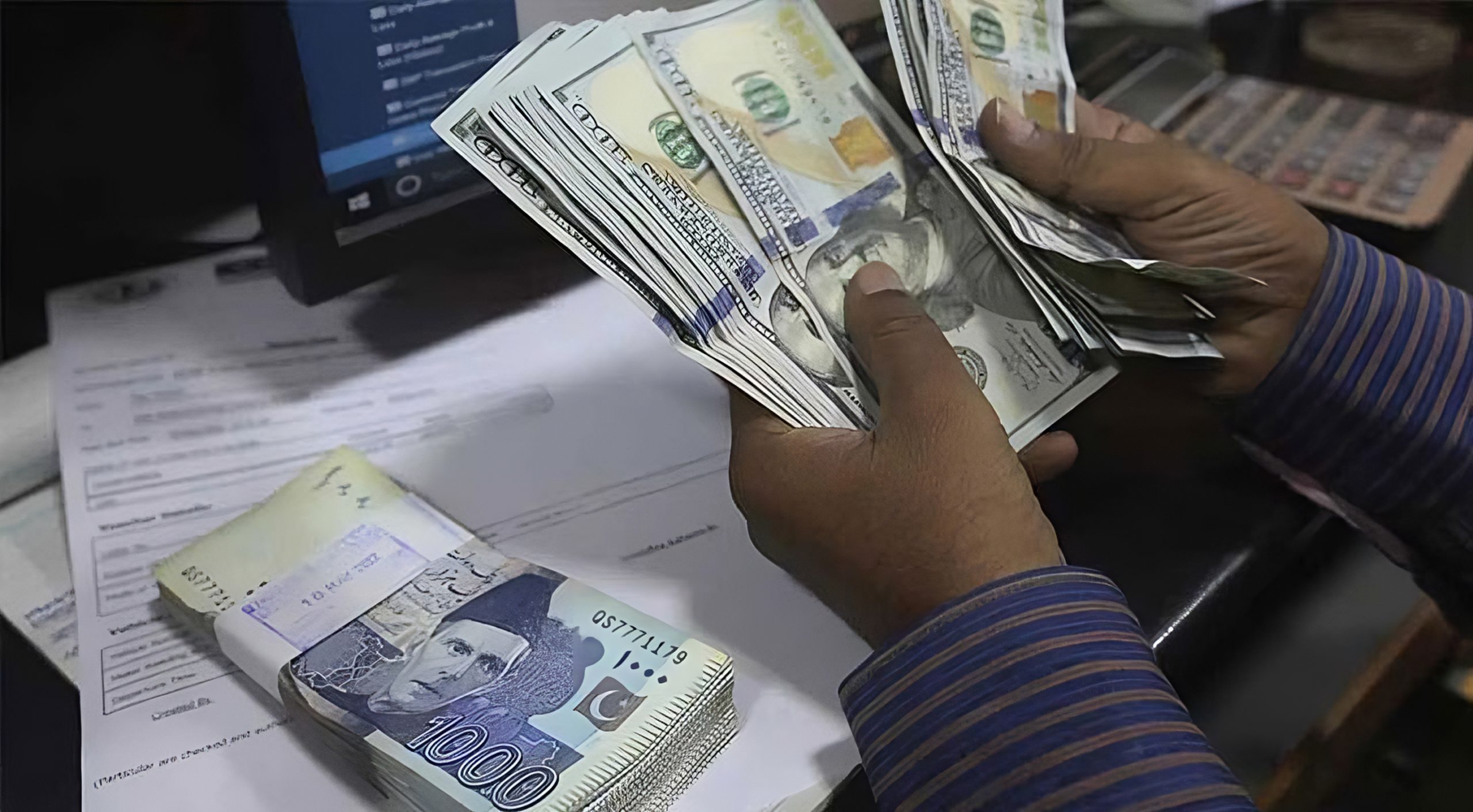 দেউলিয়া হওয়ার ঝুঁকিতে পাকিস্তান