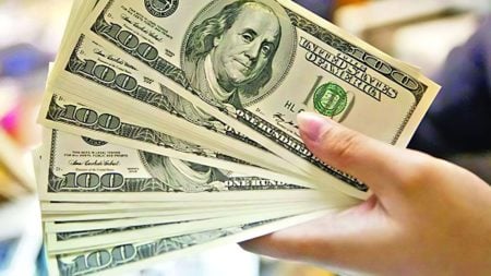 রেমিট্যান্স