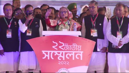 আওয়ামী লীগ