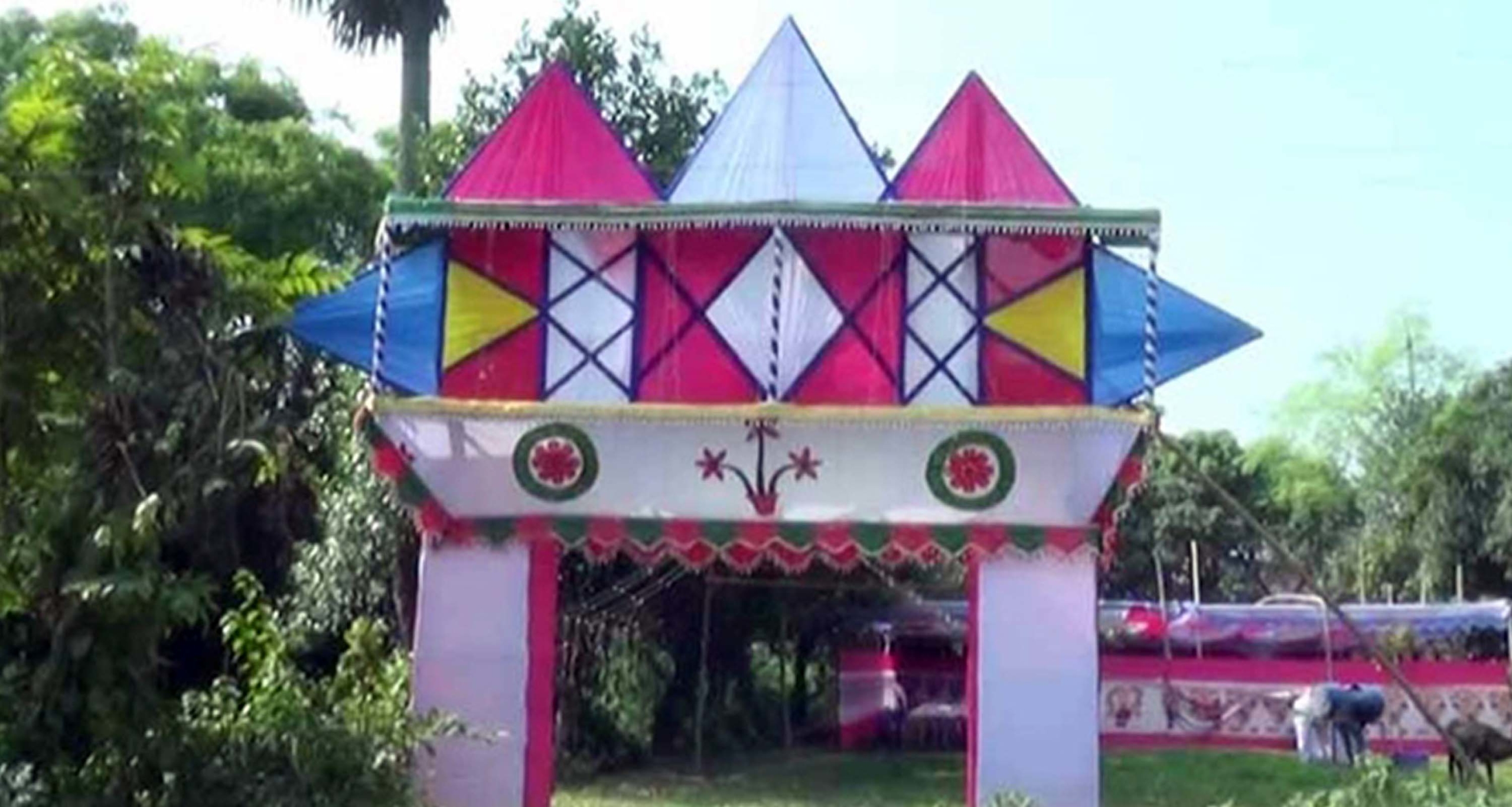 বিয়ে বাড়ির গেট