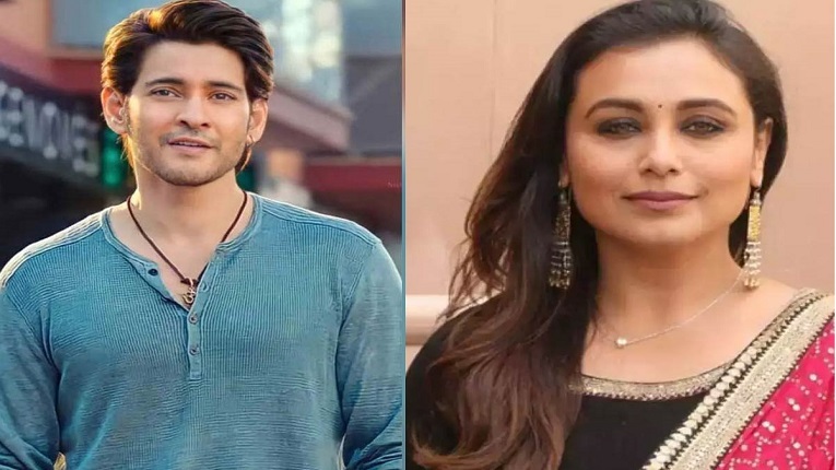 রানী মুখার্জি