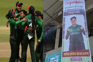 আফিয়া হুমাইরা আনাম প্রত্যাশা