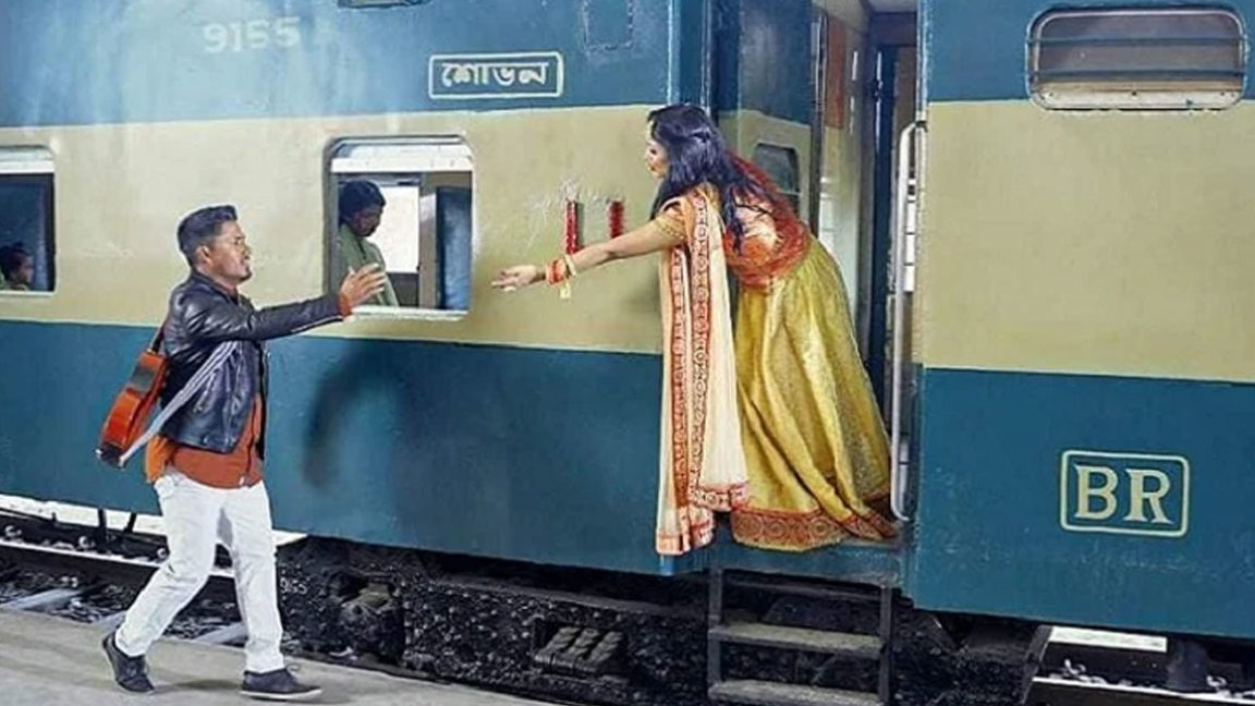 আশরাফুল