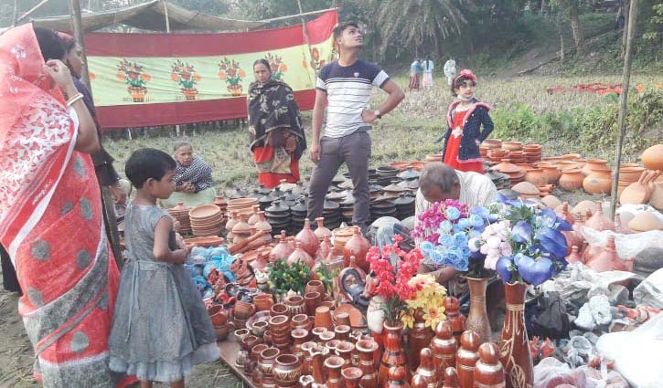 কুঞ্জমেলা-২