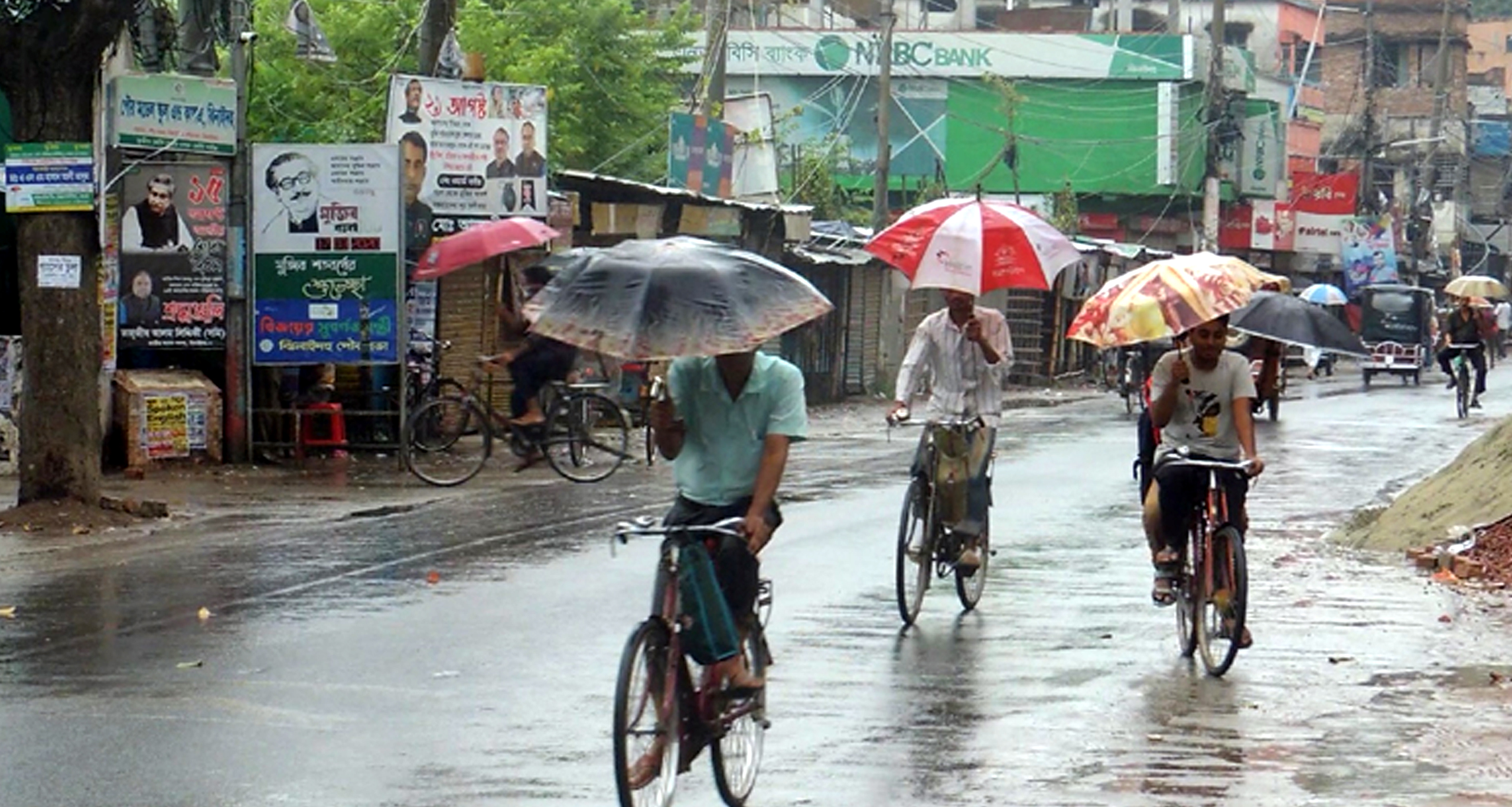 গুঁড়ি গুঁড়ি বৃষ্টি