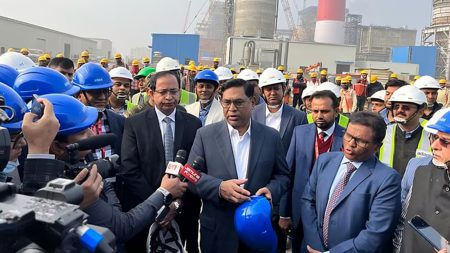 বিদ্যুৎ প্রতিমন্ত্রী