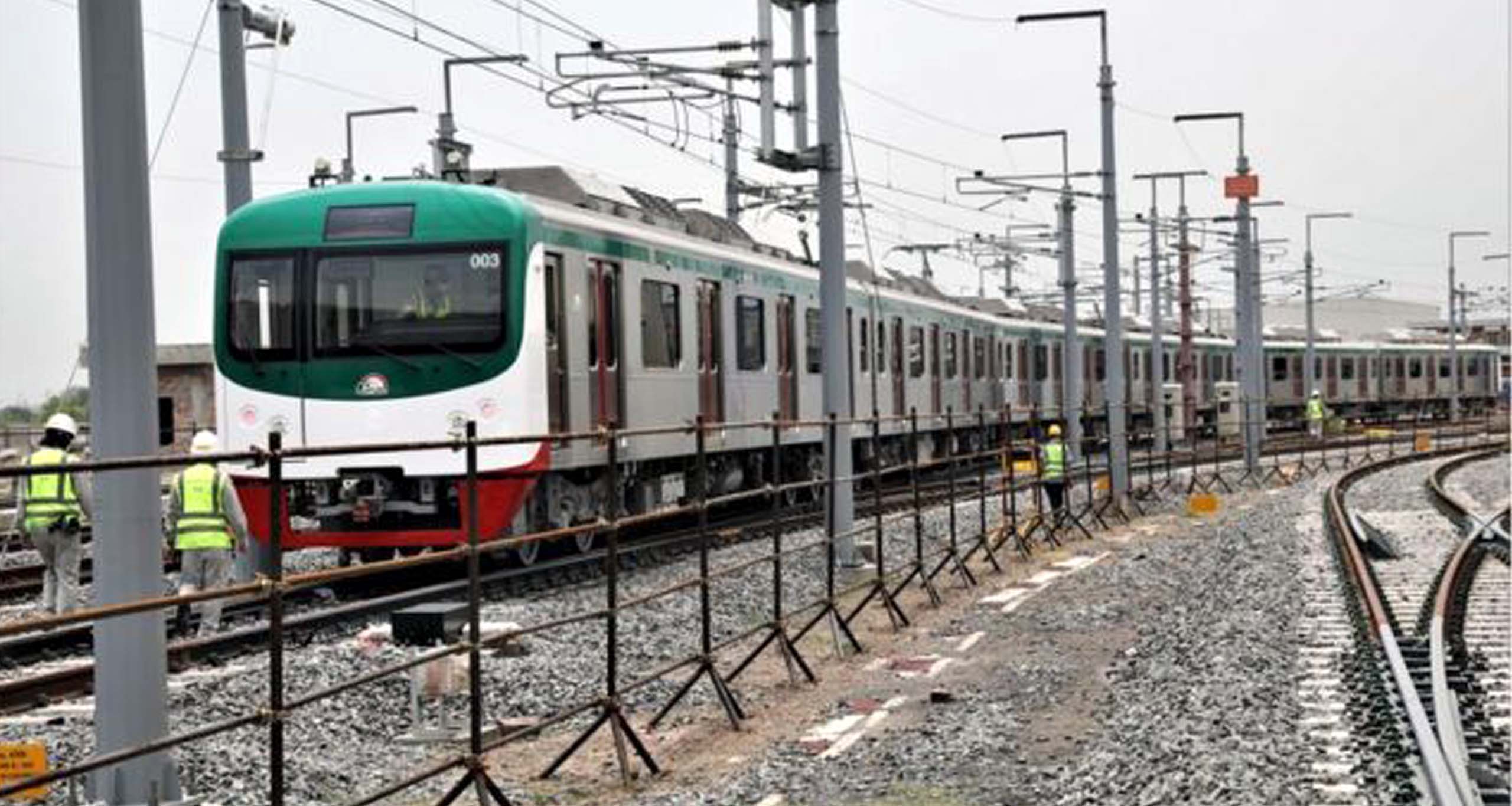 মেট্রোরেল