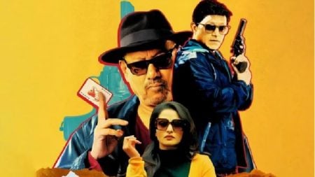 রিভলভার রহস্য