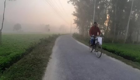 শৈত্যপ্রবাহ