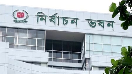 নির্বাচন কমিশন